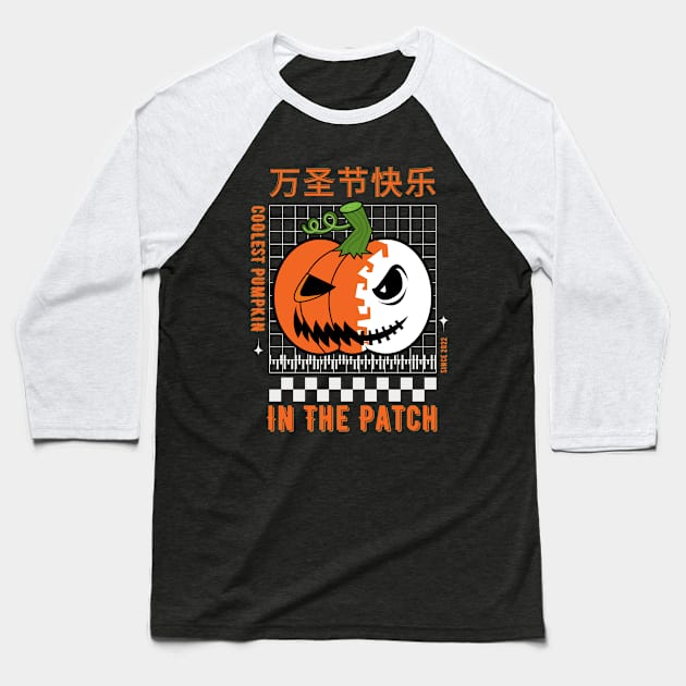 Coolest Pumpkin In The Patch Baseball T-Shirt by Myartstor 